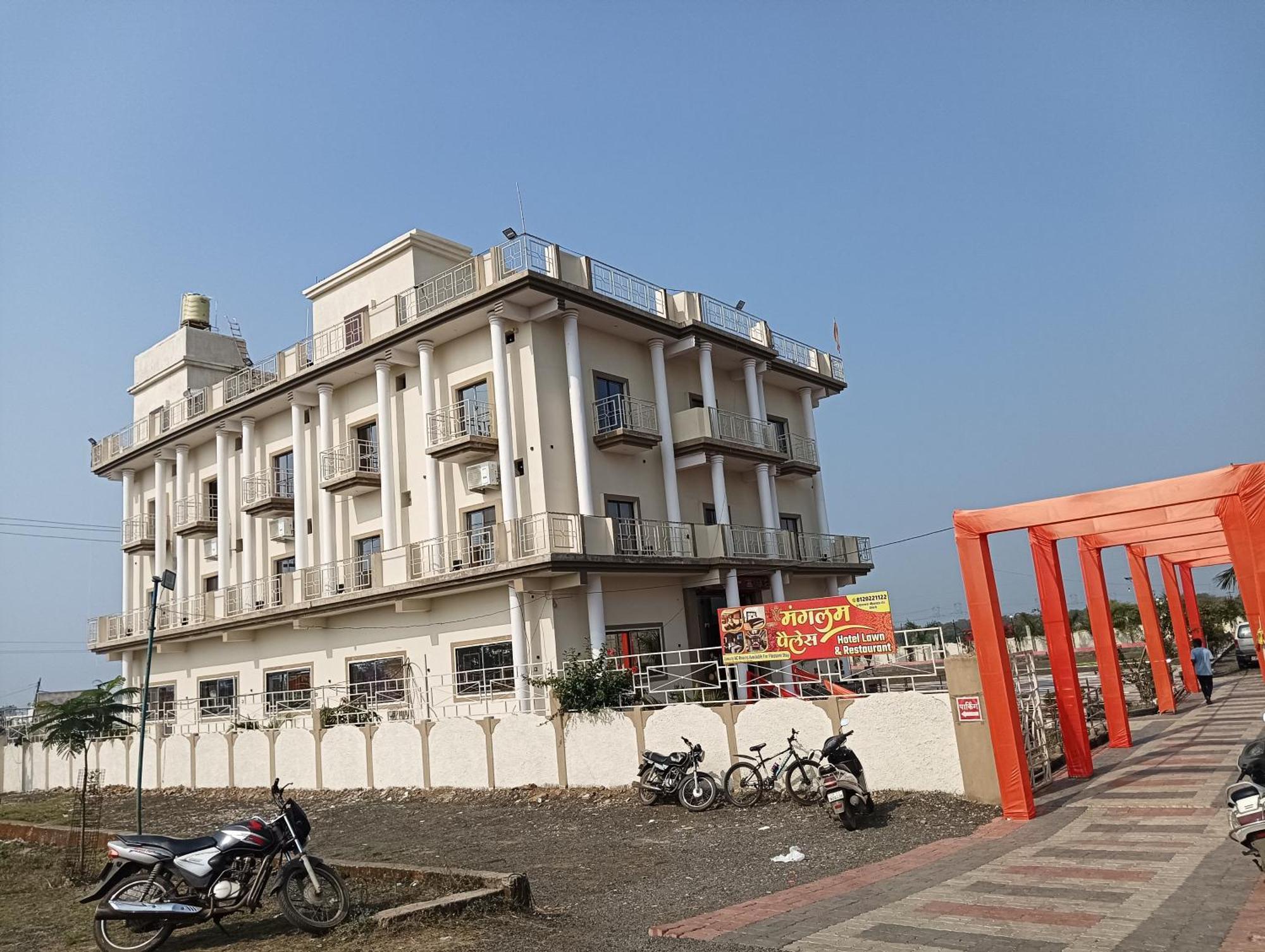 Mangalam Palace Seoni  Exteriér fotografie